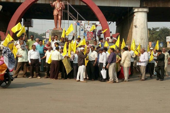 Bhilai