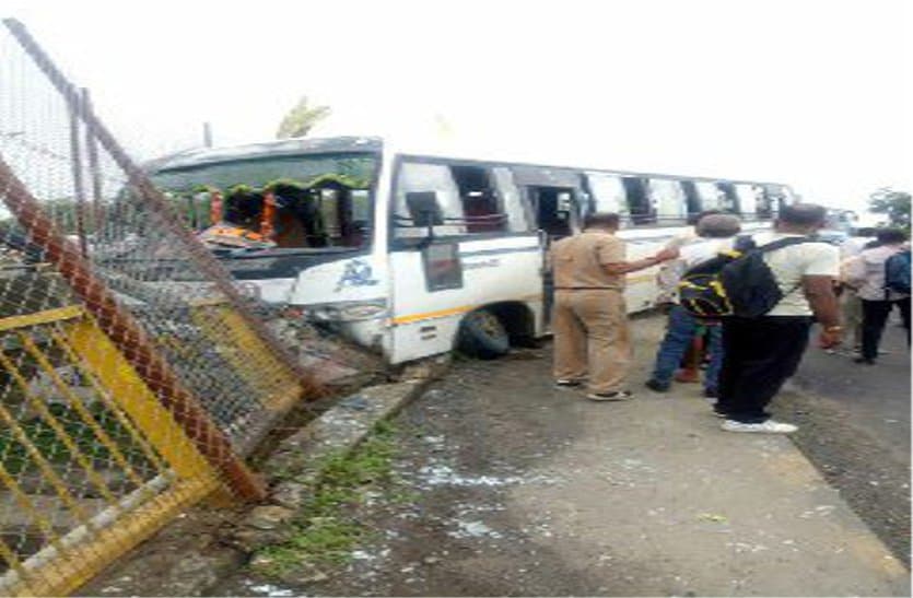 This ujjain crime news,Ujjain Police,Indore Road,ujjain hindi nwes,a bus full of 50 passengers