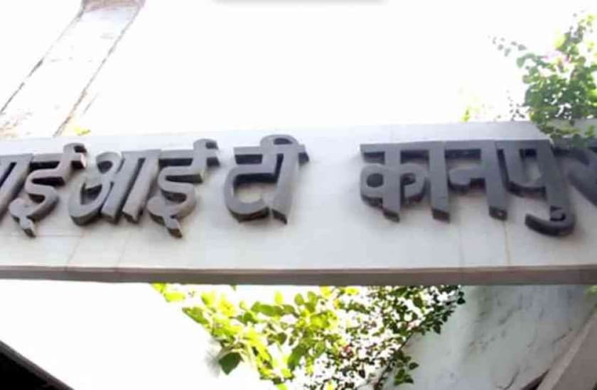 Indian Institute of Technology Kanpur
