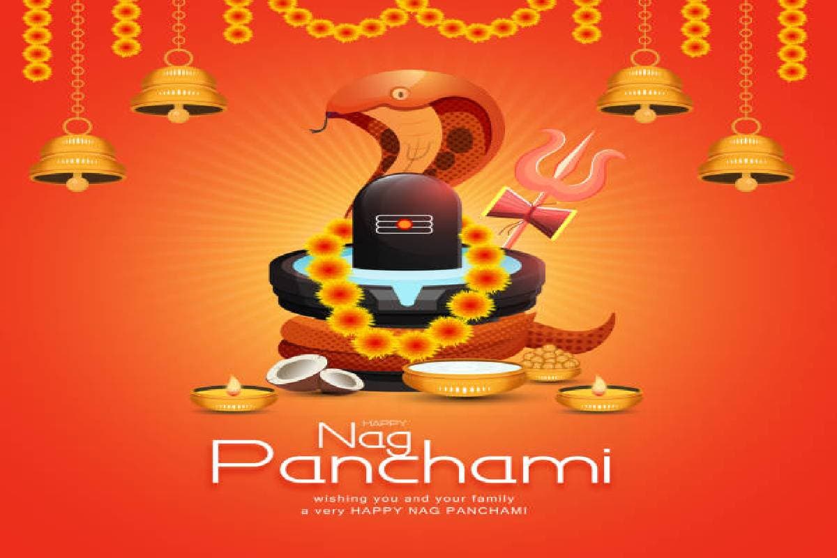 nag panchami date
