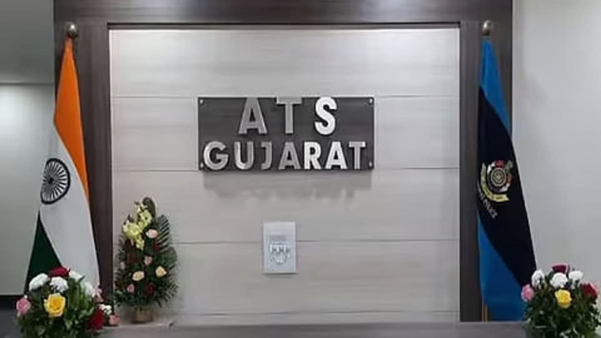 ATS