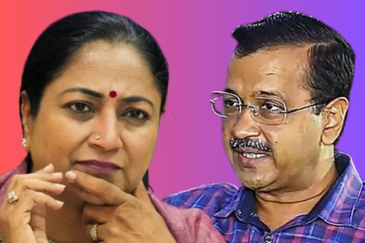 Delhi Politics
