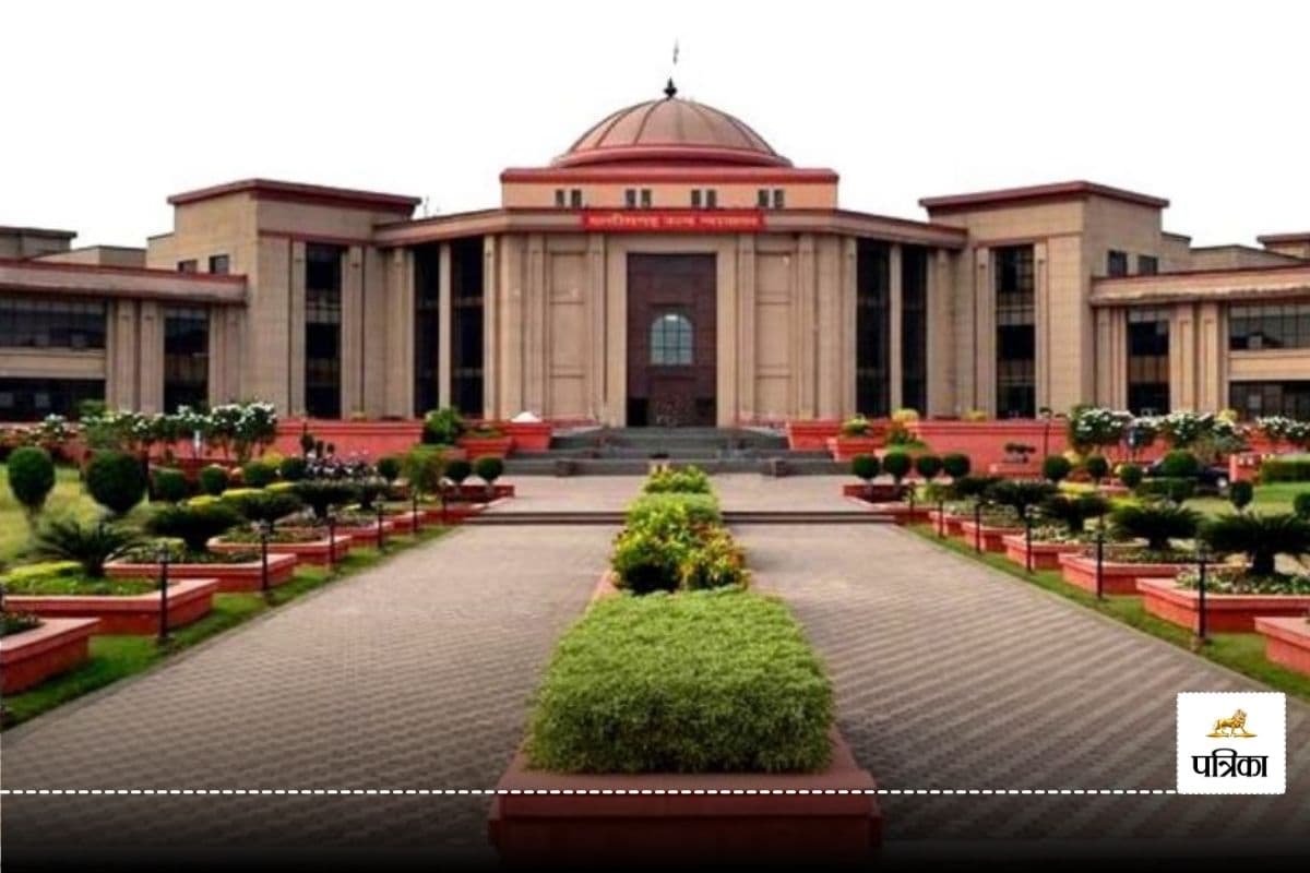 CG High Court: