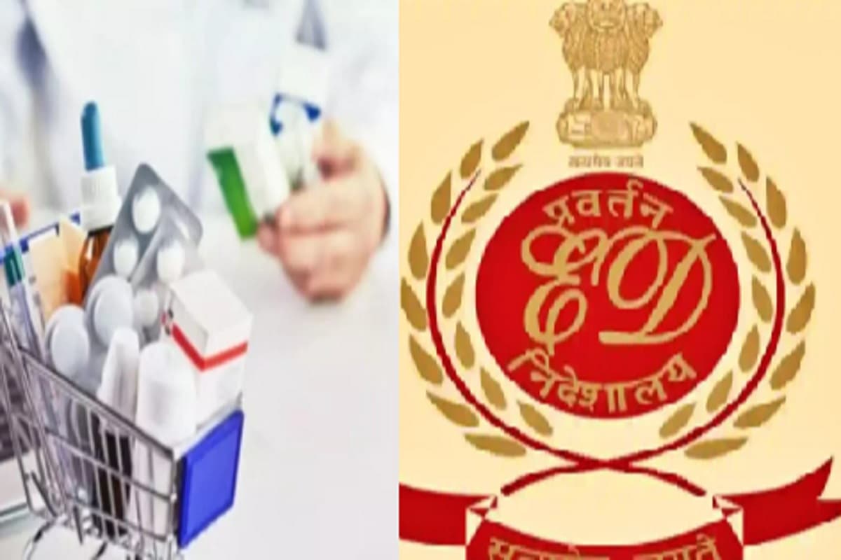 CGMSC Scam: सीजीएमएससी घोटाले में अब ईडी की एंट्री, ईओडब्ल्यू कर चुका है चालान पे