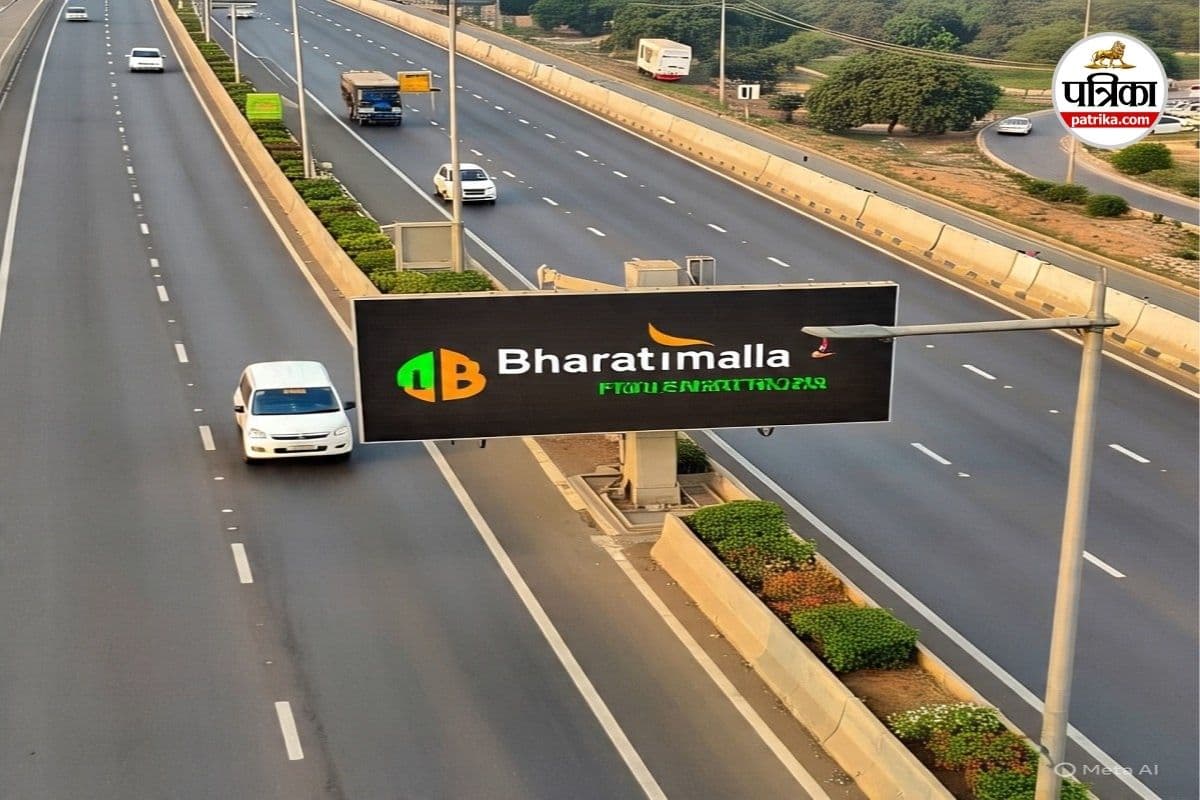 भारतमाला परियोजना (Photo source- AI)
