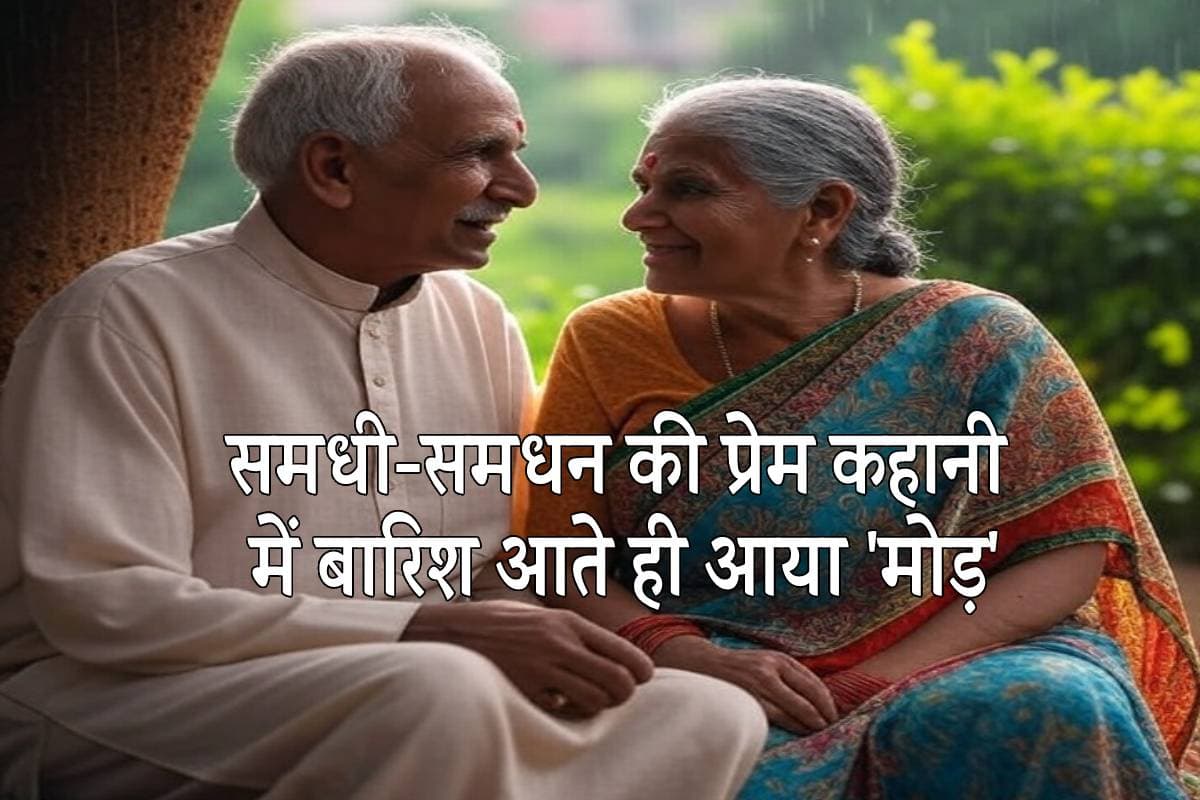 alirajpur