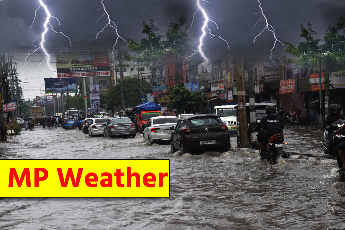 mp weather Very Heavy Rain Alert on 3rd and 4th August