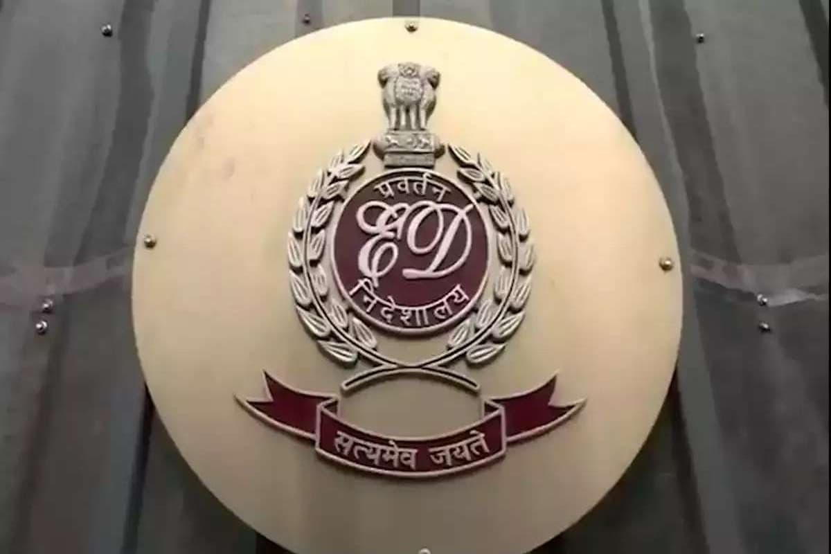 ईडी जल्द जब्त करेगा छांगुर की चिह्नित सम्पत्ति फोटो सोर्स : Social Media