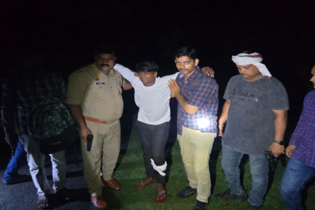 Gonda News