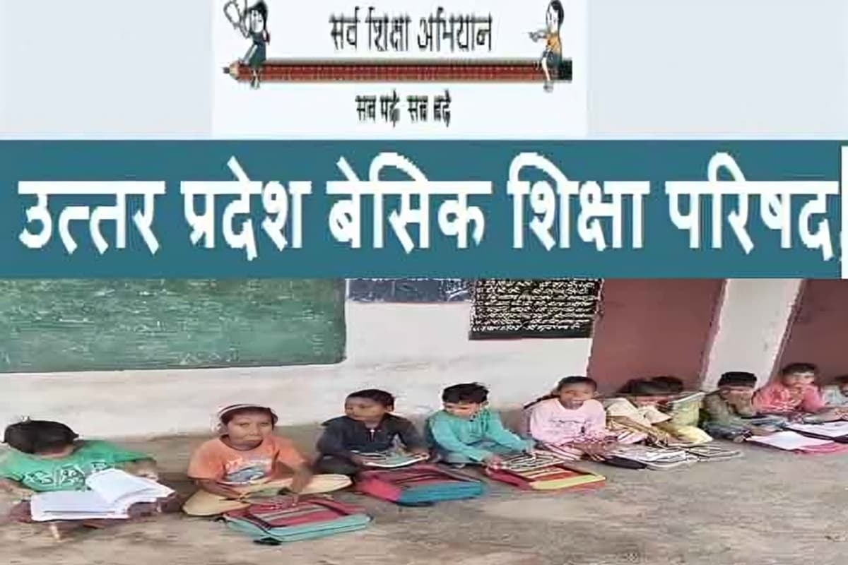 राज्यभर में चिन्हित 68,913 बच्चों को शिक्षा की मुख्यधारा से जोड़ेगा बेसिक शिक्षा विभाग, महानिदेशक ने जारी किए निर्देश         फोटो सोर्स :Social Media