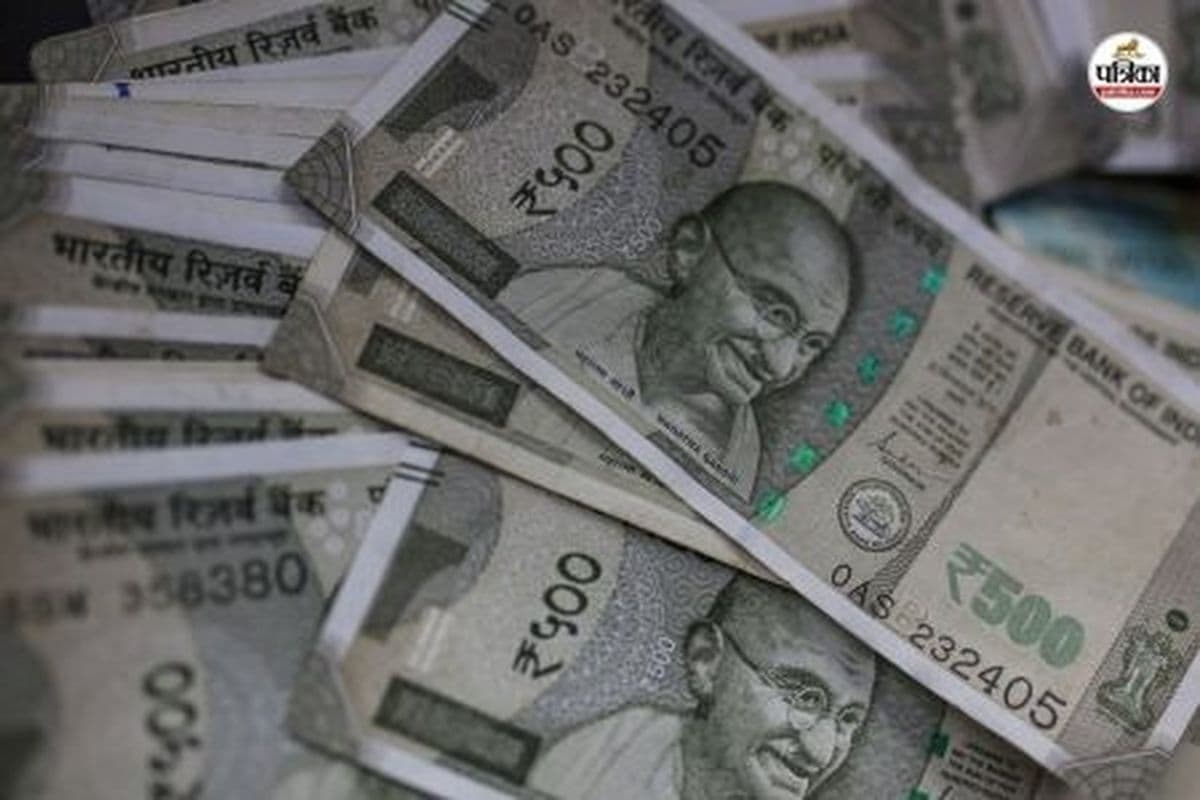 8th Pay Commission