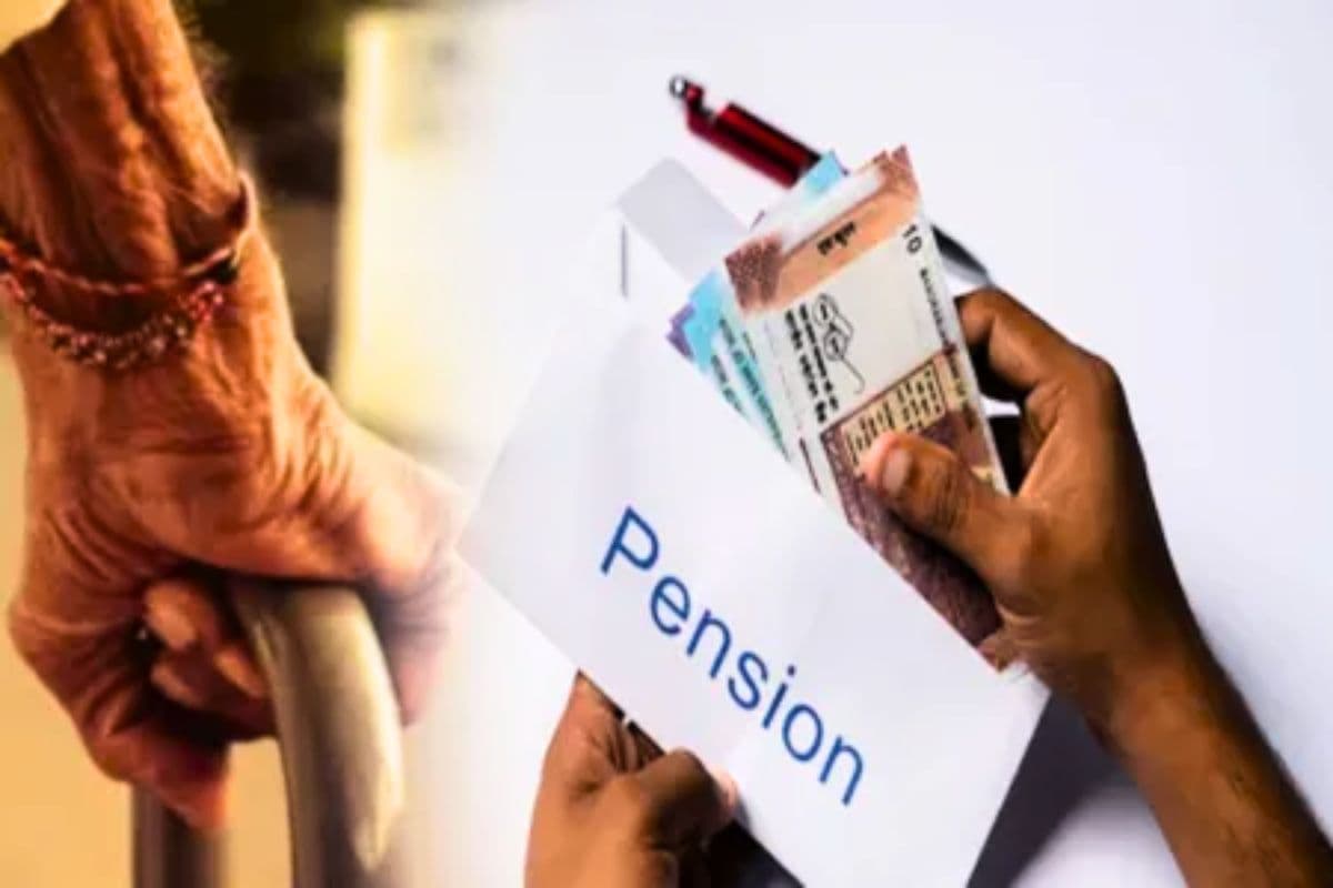 Unified Pension Scheme