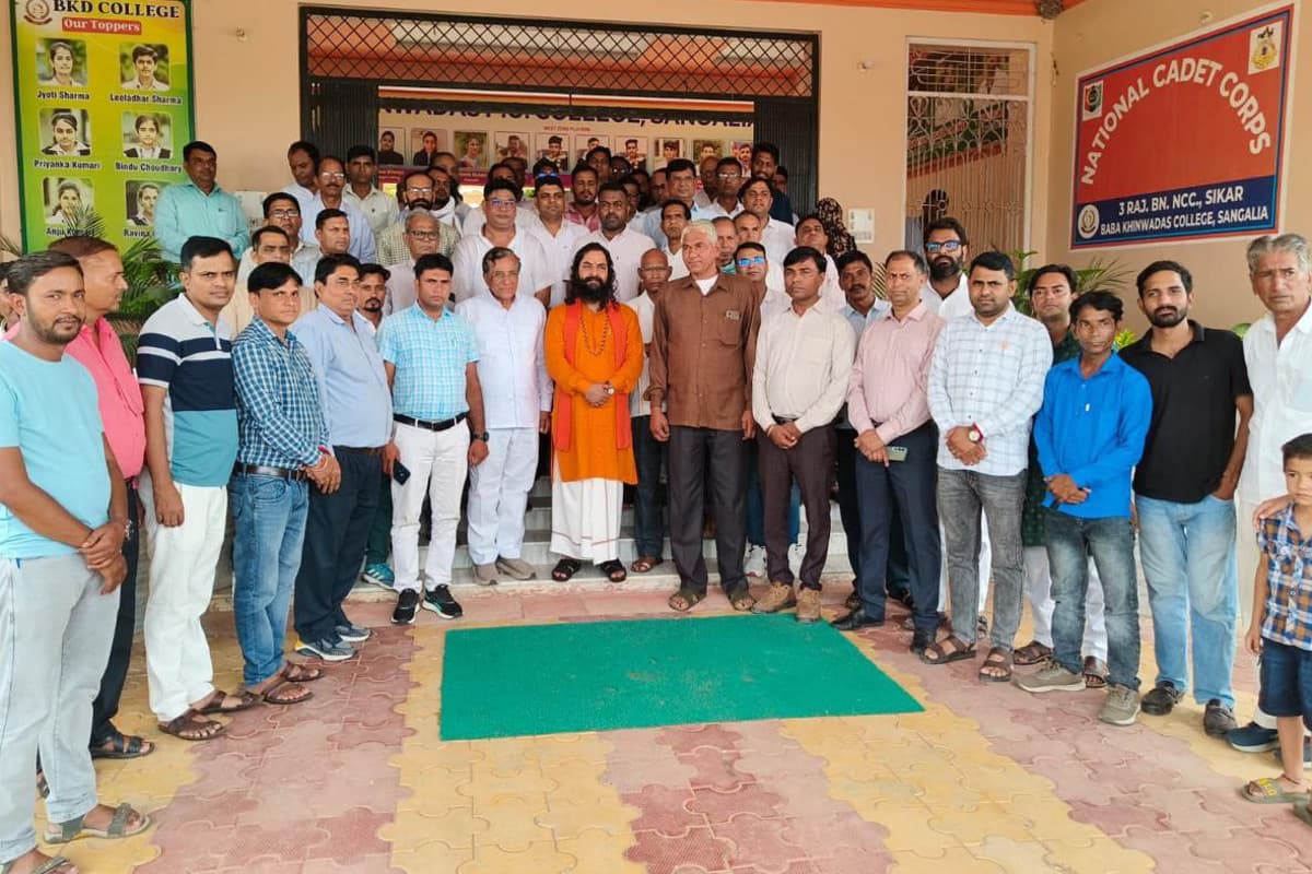sikar hospital