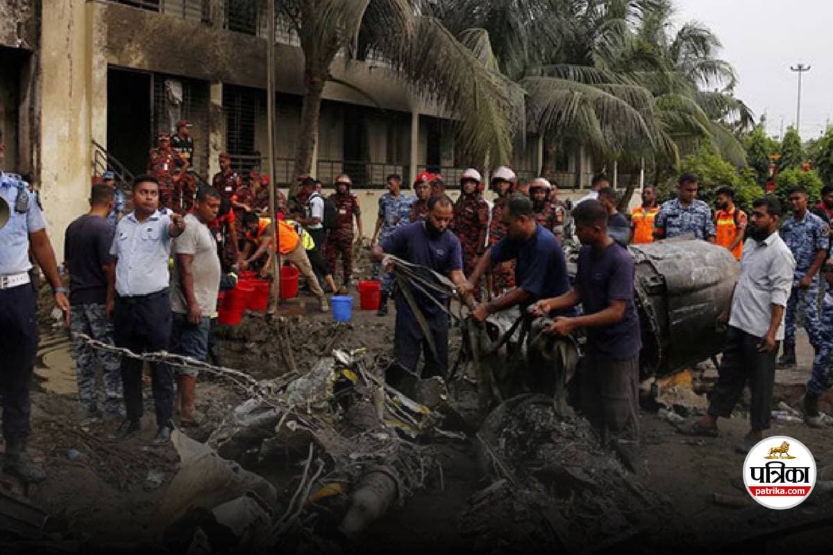 Bangladesh Dhaka Plane Crash
