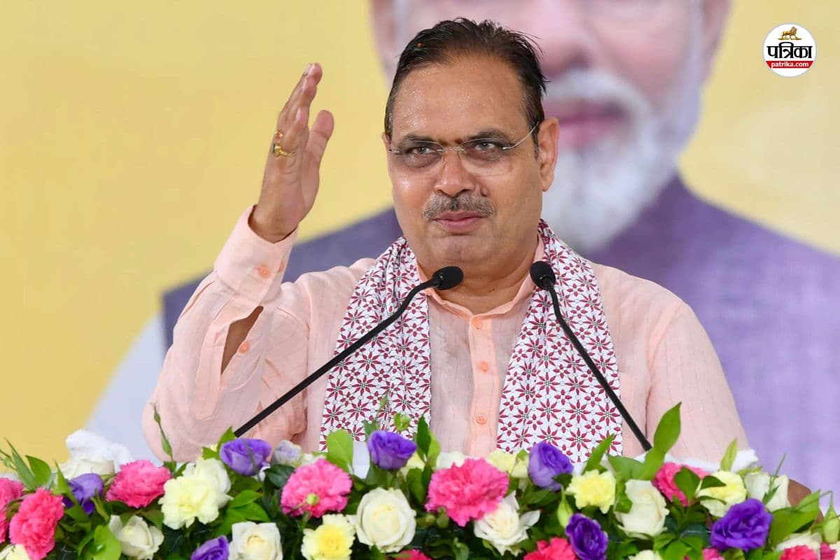 CM Bhajan Lal Important Decision Mineral Lease Holders Big Relief Application Date Extended till 30 September
