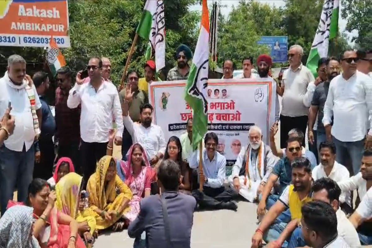 Congressmen protest