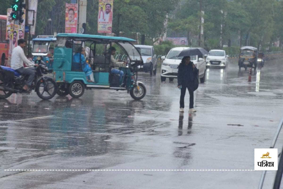 CG Weather Update