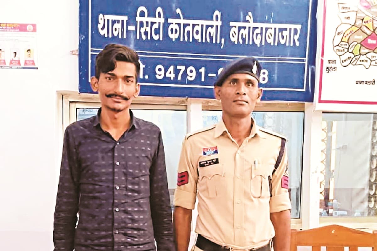 मोबाइल एसेसरीज भेजने के नाम पर 75 हजार की ठगी(Photo source- Patrika)