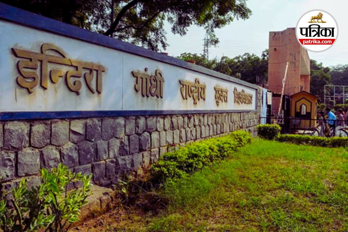 IGNOU