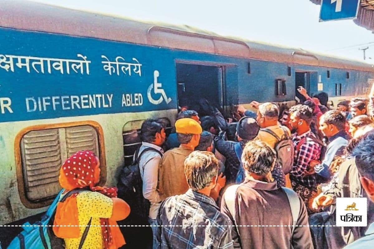 Railway Update 1 August Barmer-Mathura train will go only till Govardhan Gorakhpur-Bathinda will run on a changed route