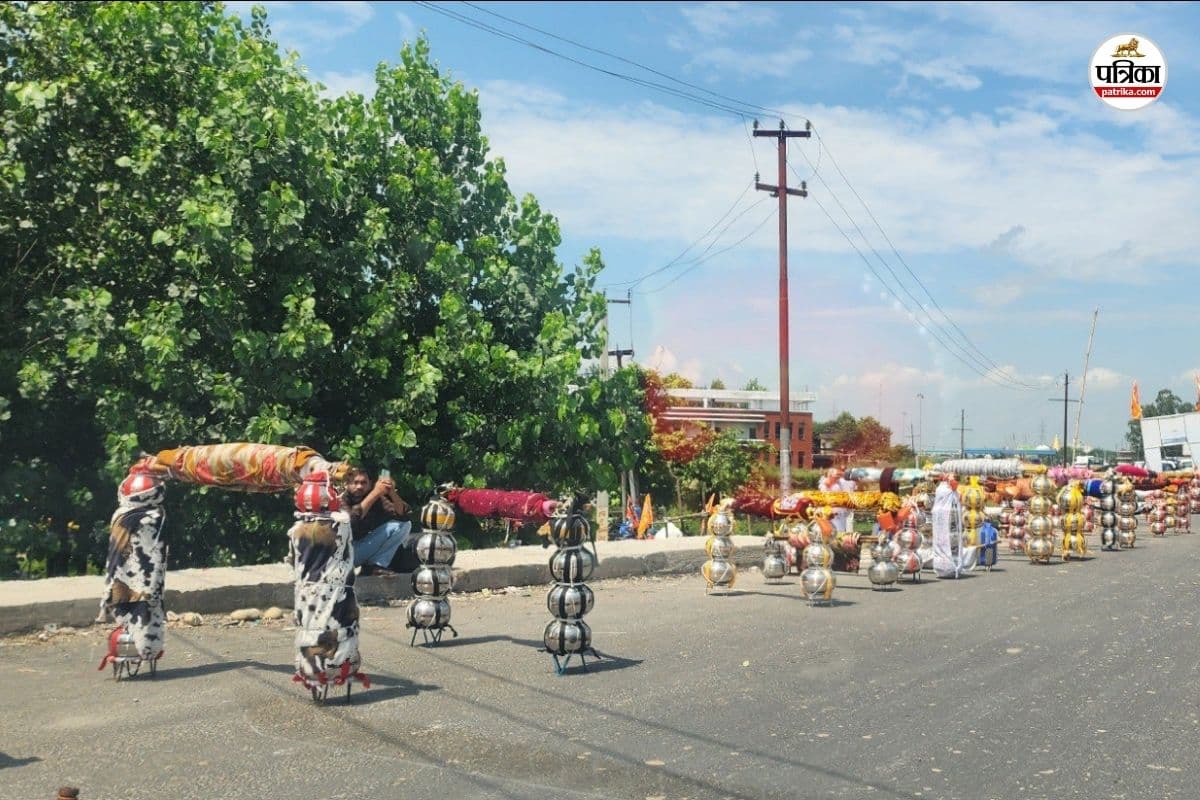 Kanwar yatra