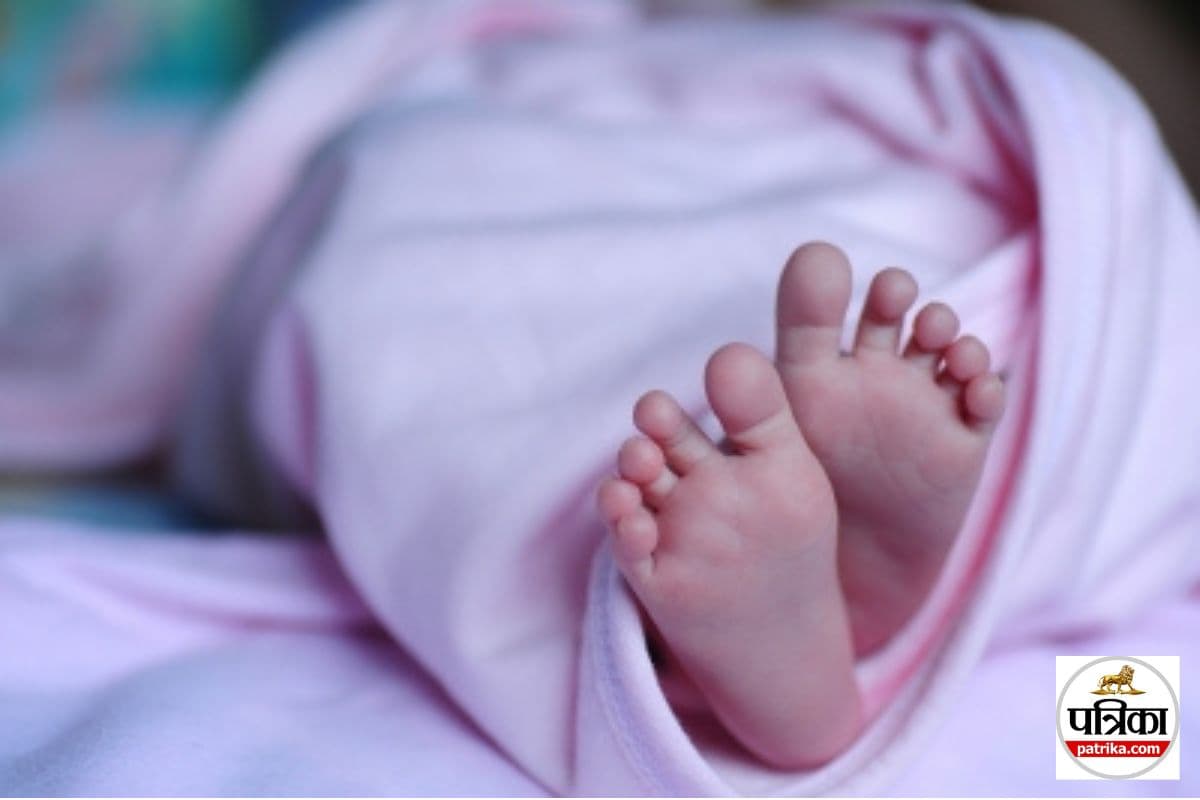 Maharashtra hospital Newborn