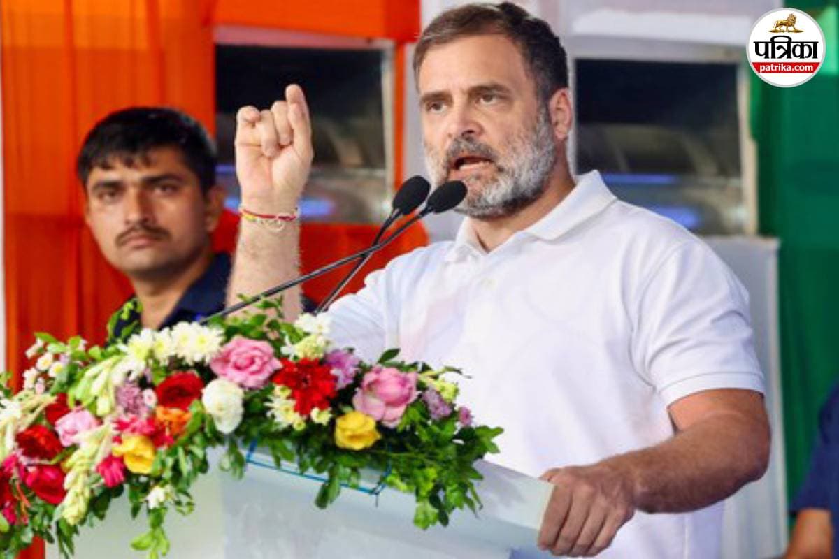 Rahul Gandhi