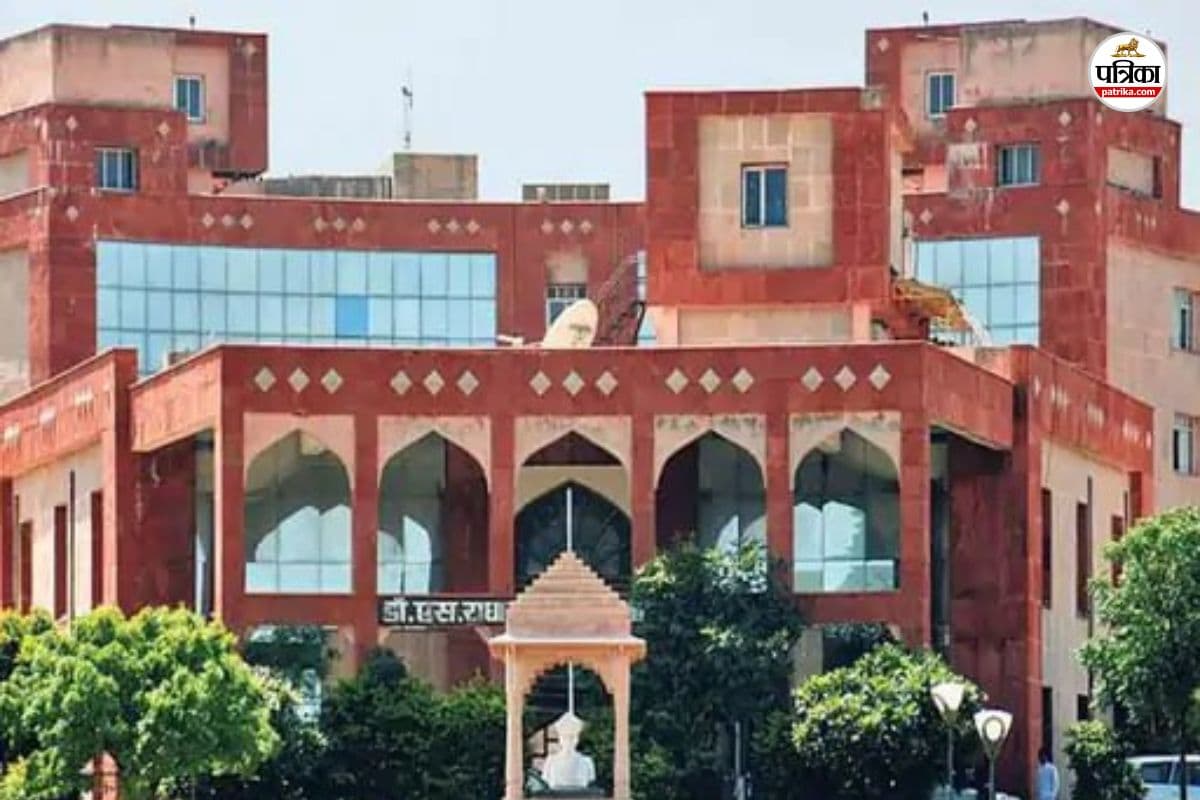 Rajasthan Education Department : राजस्थान के शिक्षा विभाग का अचानक आया बड़ा आदेश। जयपुर महात्मा गांधी अंग्रेजी माध्यम स्कूलों से अधिशेष हुए शिक्षकों के पदस्थापन आदेश पर गुरुवार अचानक शिक्षा विभाग ने रोक लगा दी।