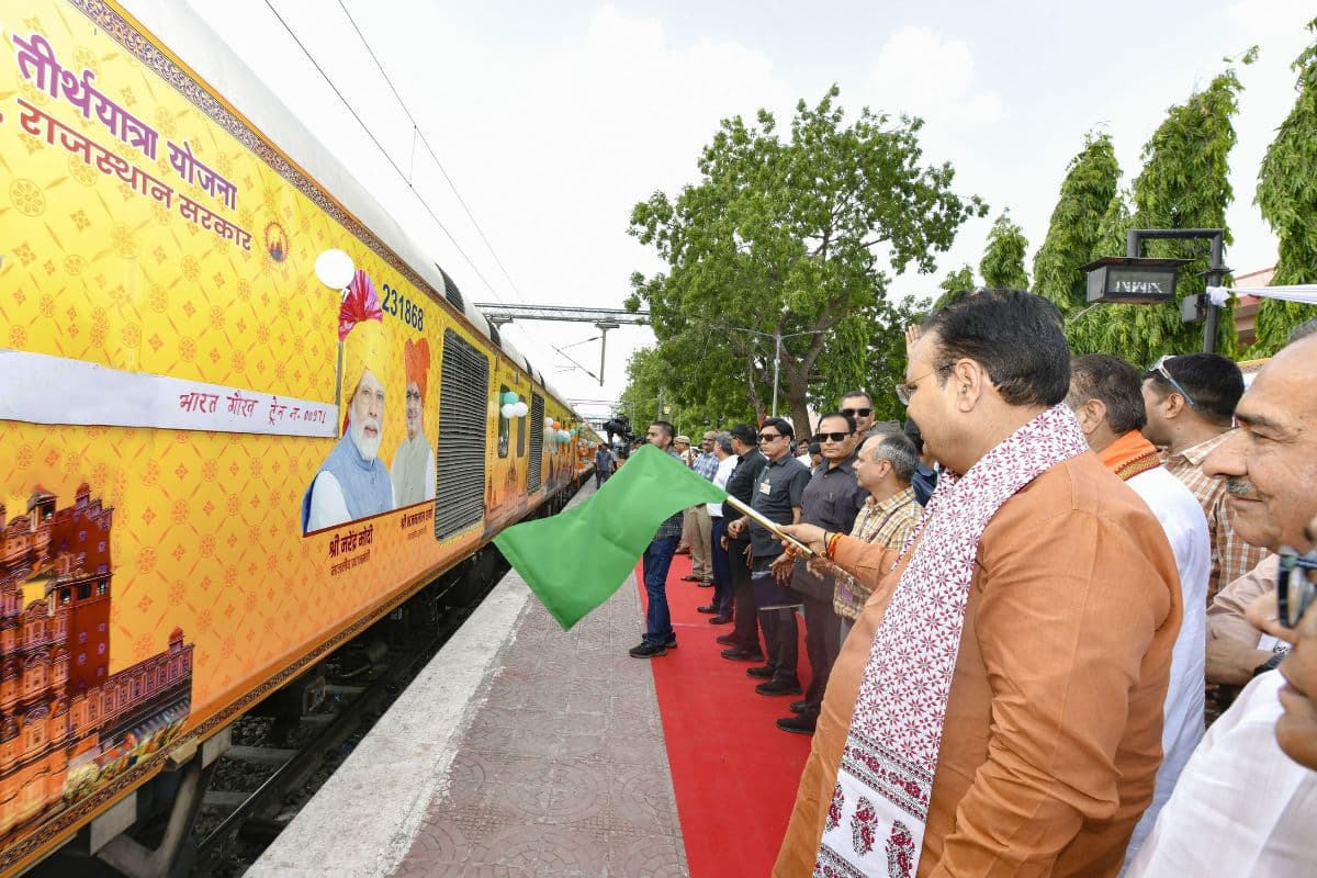 Rajasthan tirth yatra Yojana