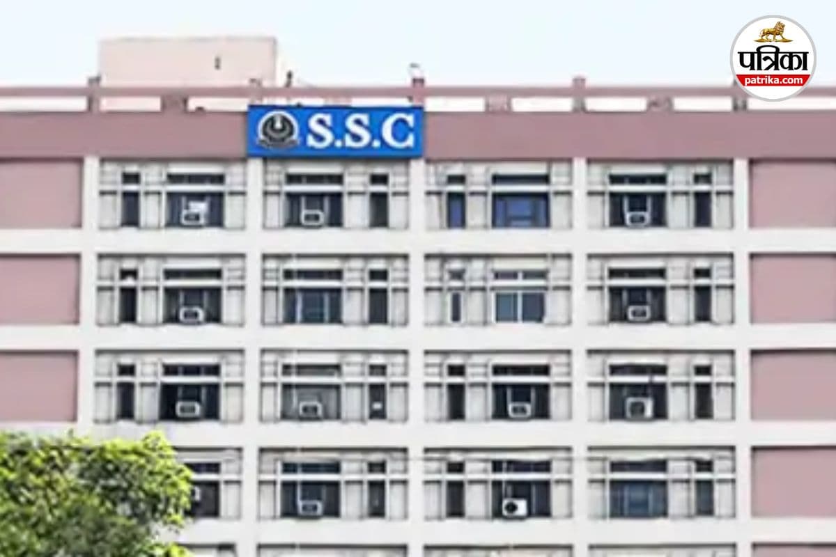 SSC August Exam Calendar 2025