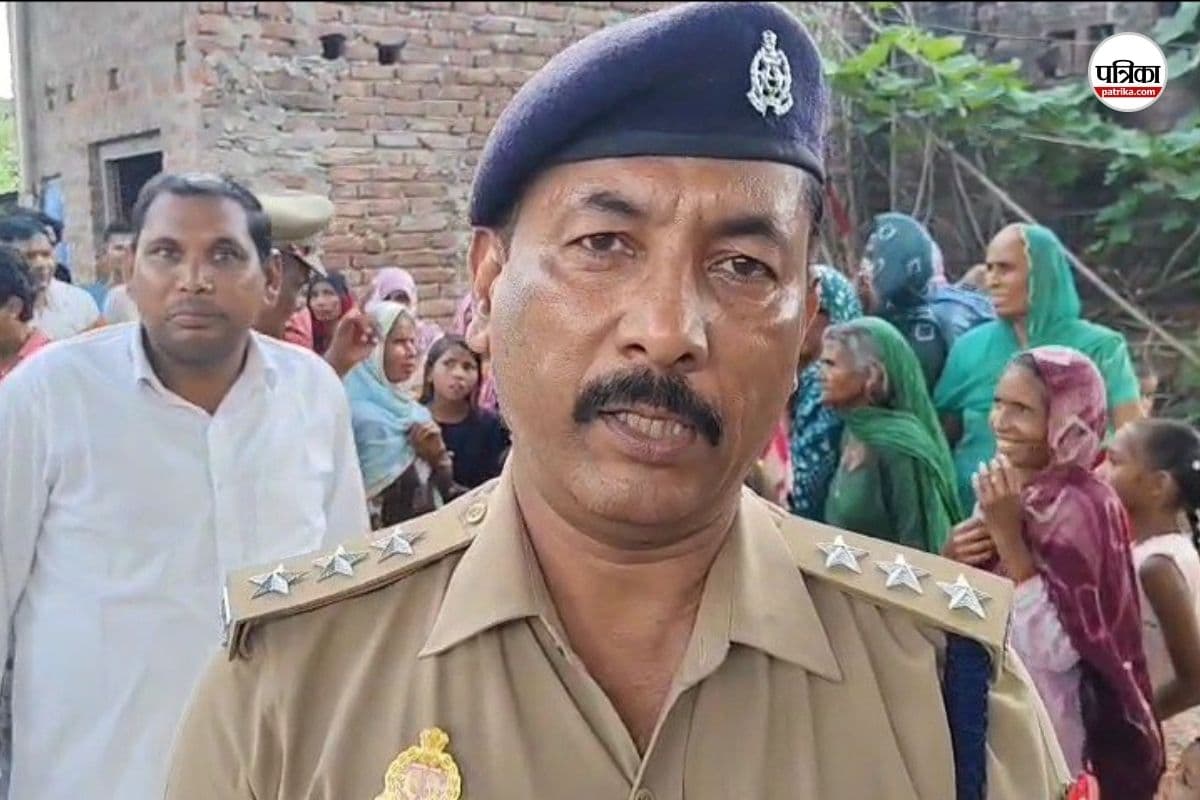 UP Police