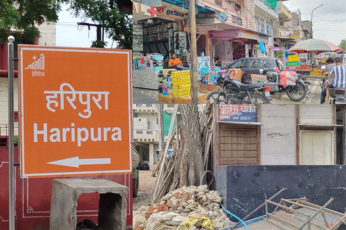 Patrika Photo