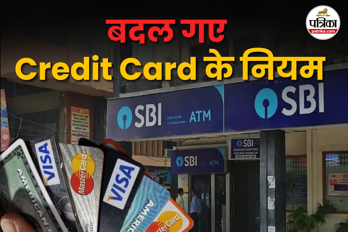 Credit card