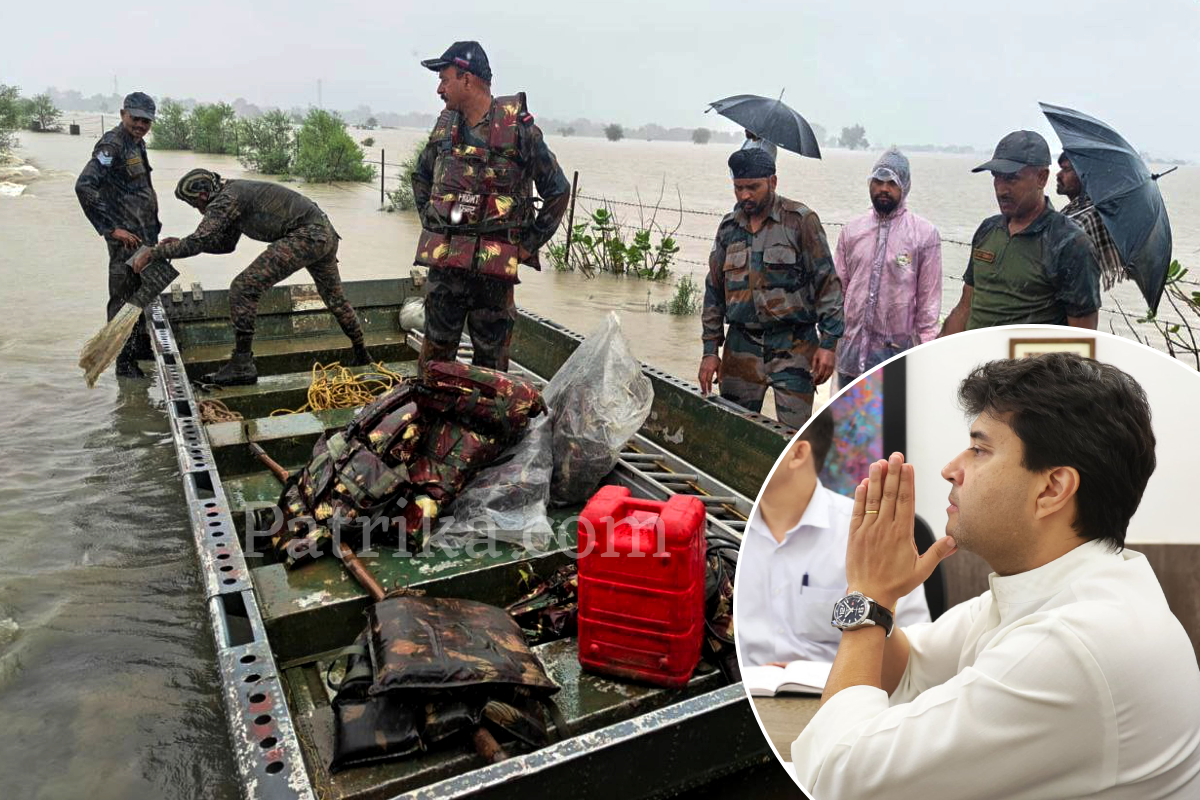 Floods Wreak Havoc