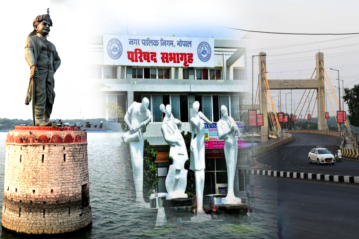 Bhopal News
