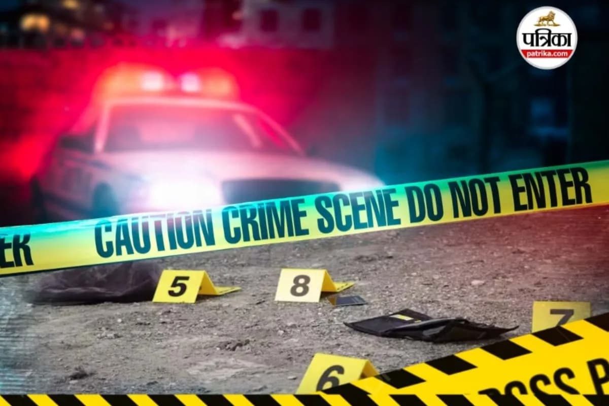 crime scene