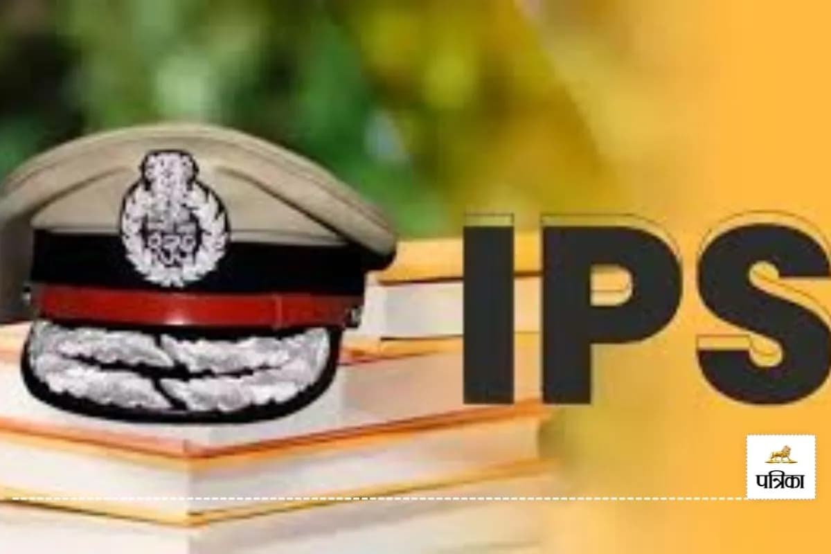 IPS
