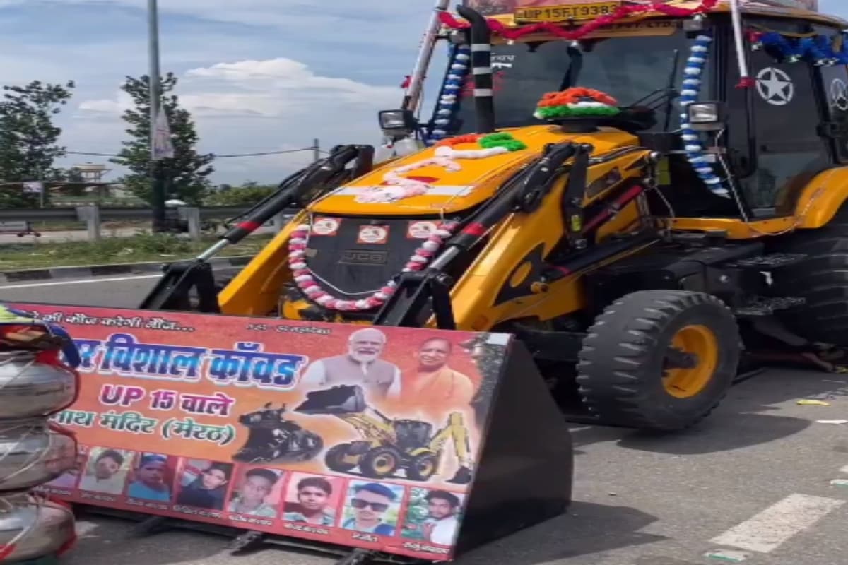kanwar yatra 2025
