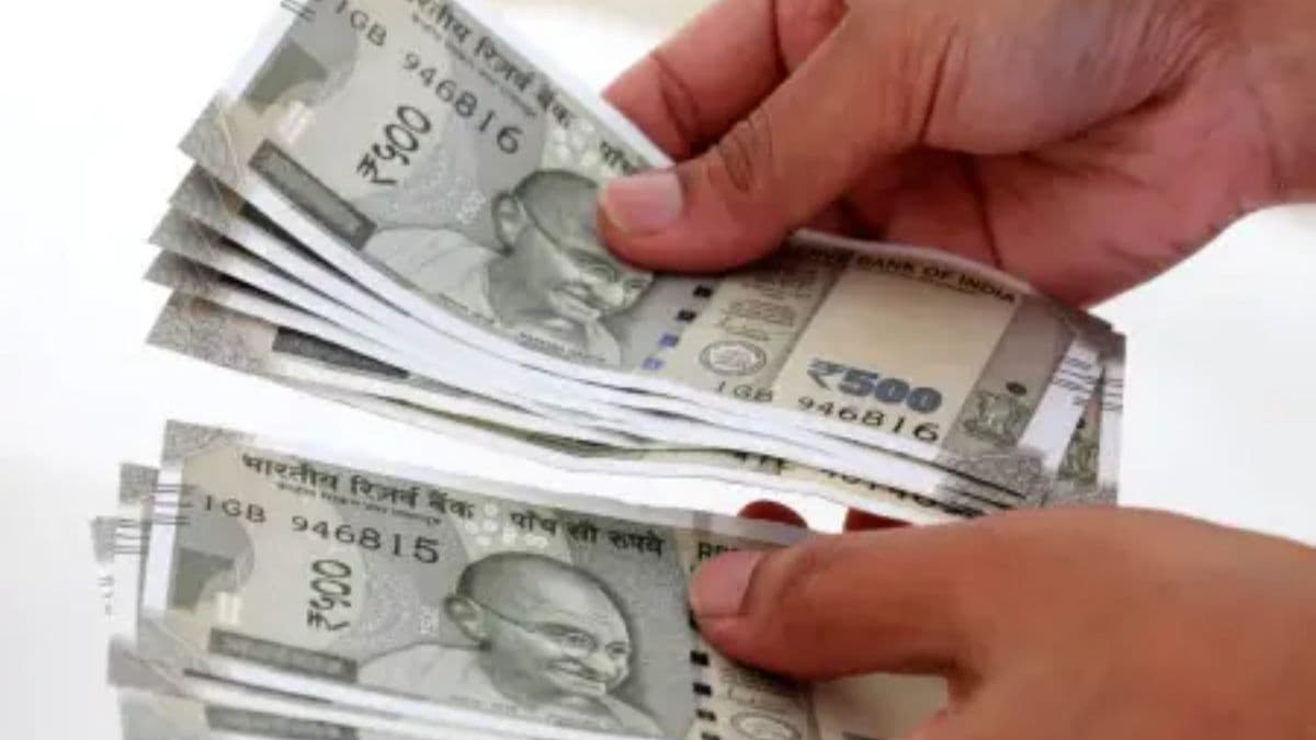 Unified Pension Scheme