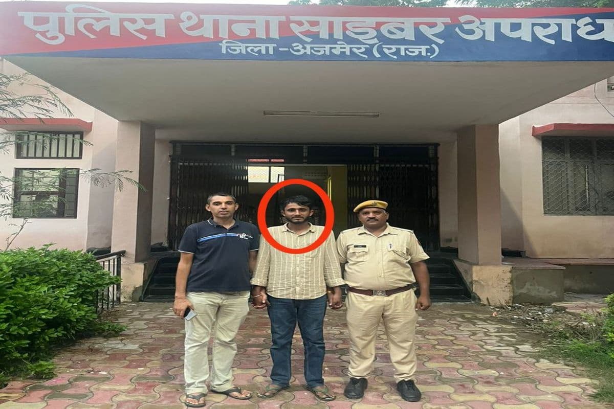 ऑनलाइन ठगी में ट्रांसफर रकम निकालने वाला खाताधारक गिरफ्तार