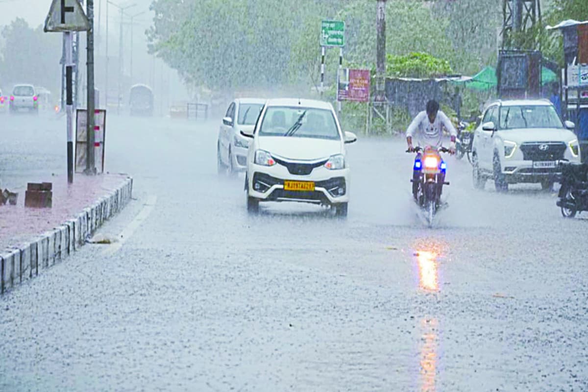 rain alert
