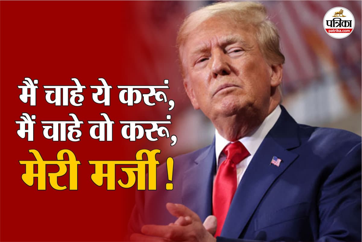 Donald Trump global dominance reasons