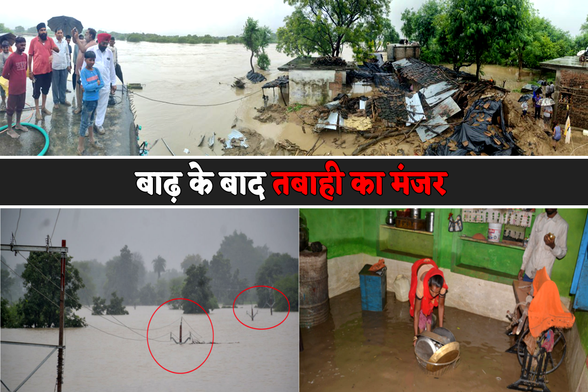 Devastation Scene After Flood