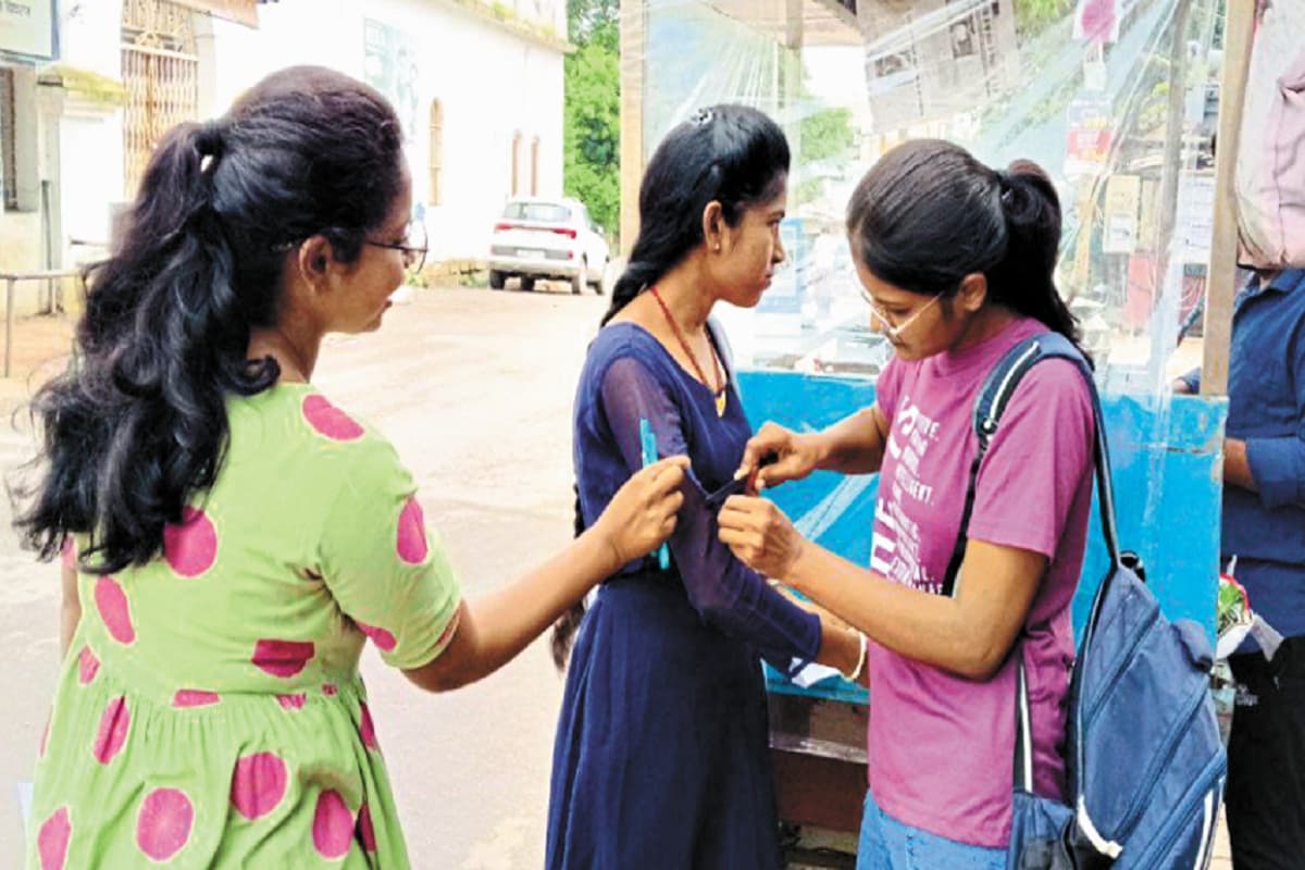 vyapam exam news