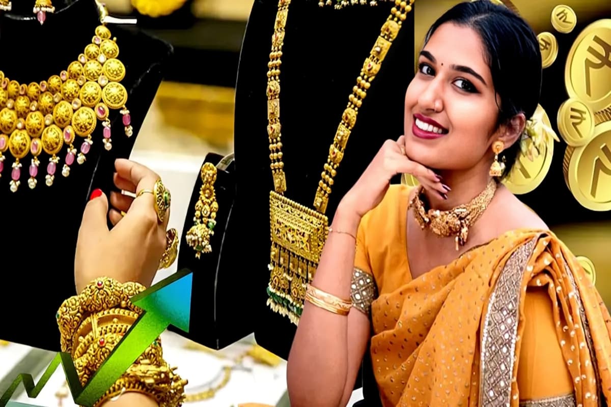 Gold Price फोटो सोर्स : Social Media