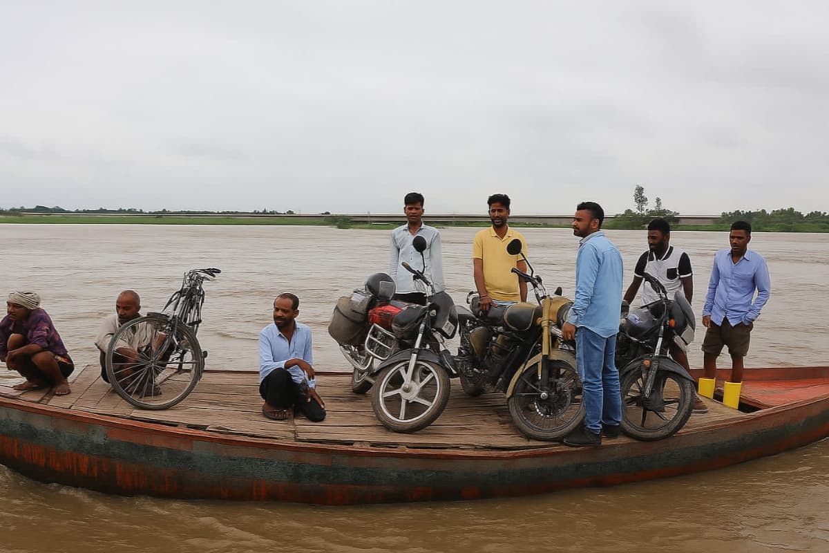 Flood News