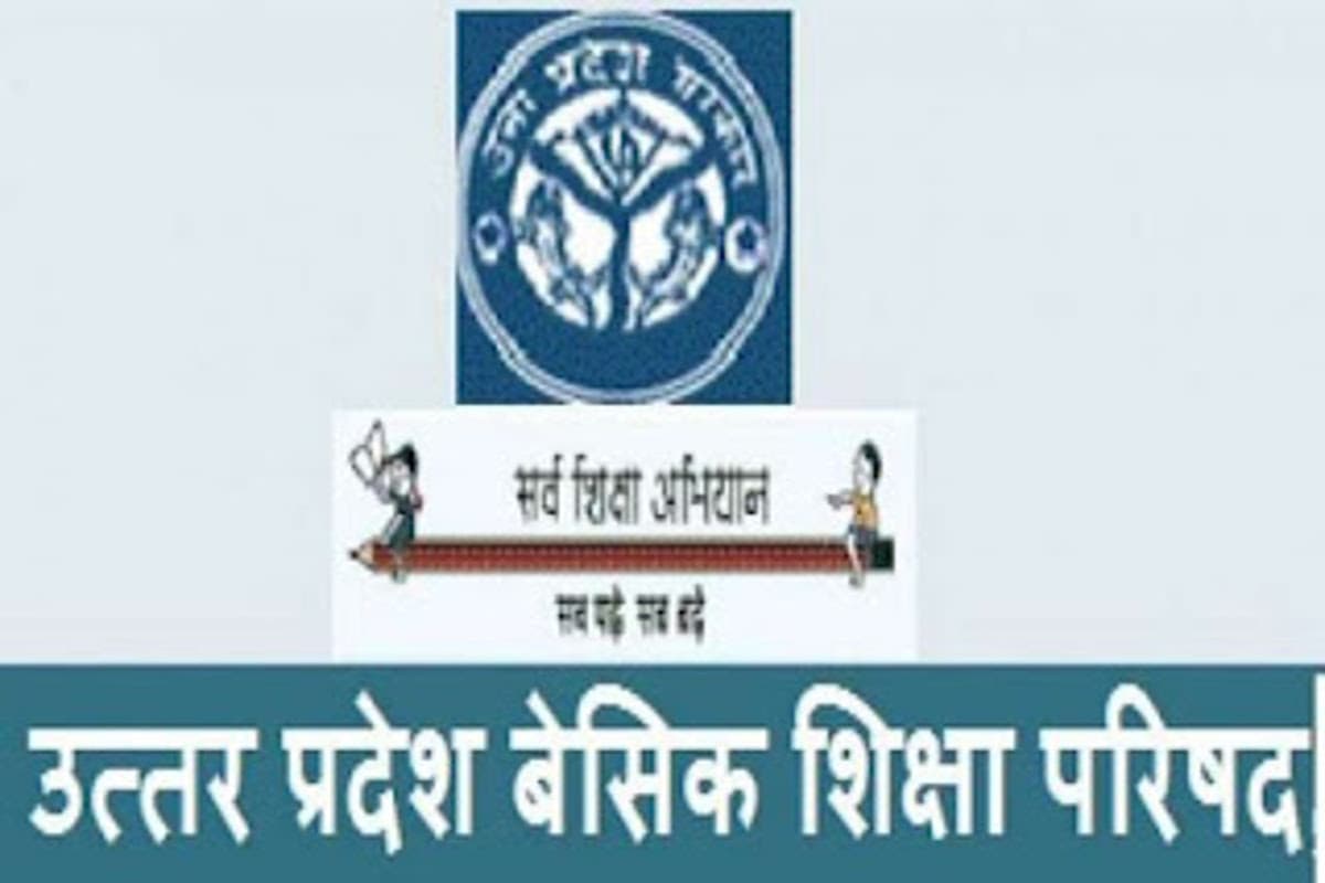 बिना मान्यता के स्कूलों पर कसा गया शिकंजा फोटो सोर्स : Social Media
