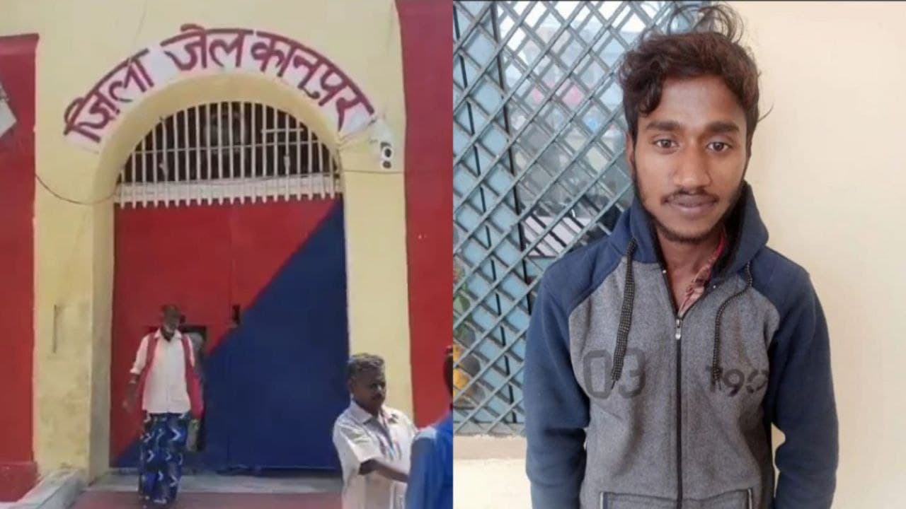 जिला कारागार फरार कैदी (फोटो सोर्स- 'X' वीडियो ग्रैब)