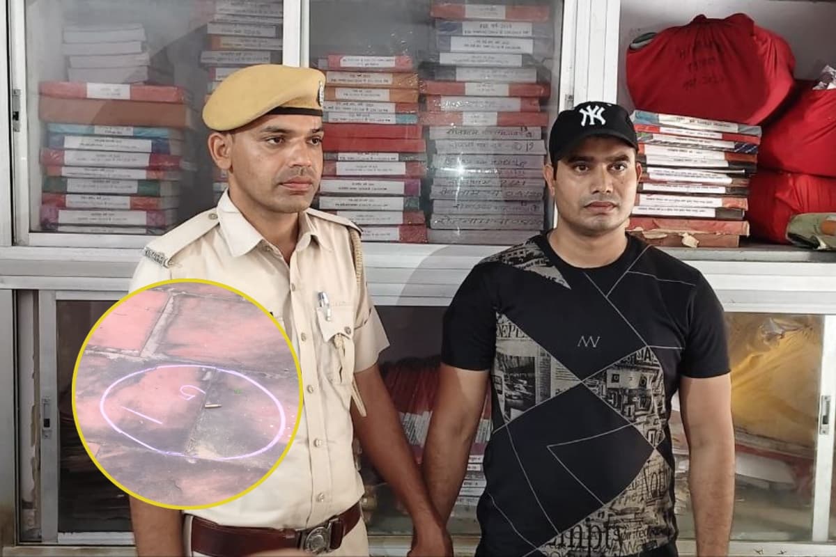 JAIPUR CRIME NEWS