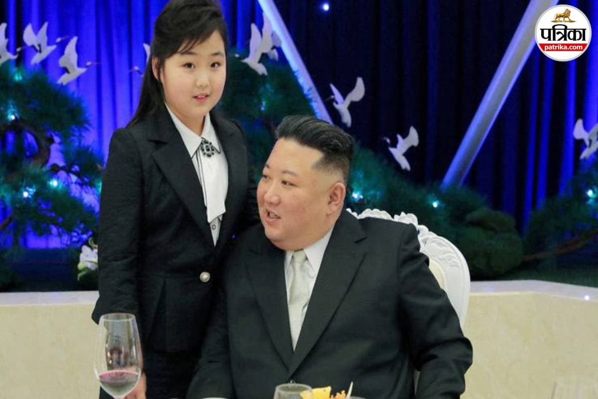Kim Ju Ae succession